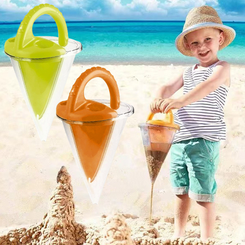 Kids Outdoor Activities - قمع رمل الشاطئ للأطفال، قمع رمل