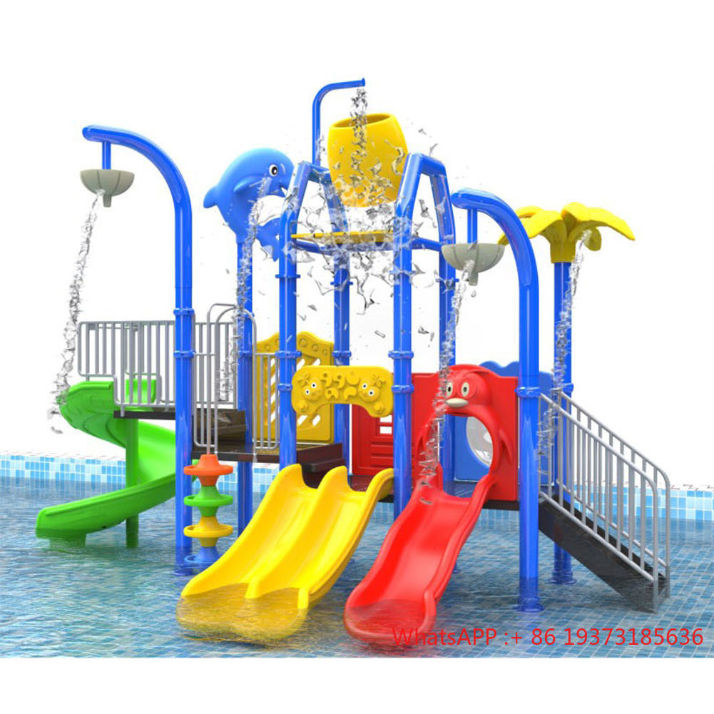 Kids Outdoor Adventure Park - مغامرة مائية تجارية للأطفال، ملعب مائي