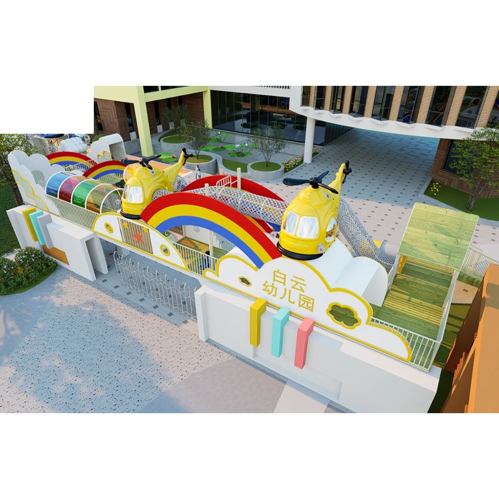 ألعاب حديقة المغامرات المخصصة  - مراجعة Kids Outdoor Adventure Park وسعره